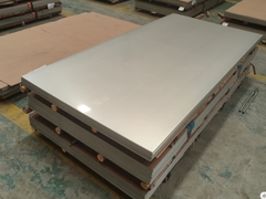 Consegues fazer uma chapa de alumínio com aço inoxidável?