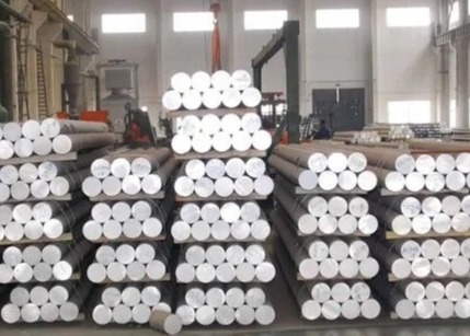 comprar A barra de alumínio contínua acabada a frio lustrou o forjamento estirado a frio 0.5mm-200mm online manufacture