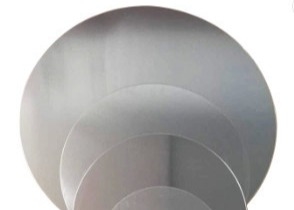 comprar O círculo de alumínio da prova de corrosão chapeia 1100 1200 3003 3004 para não a bandeja da vara online manufacture